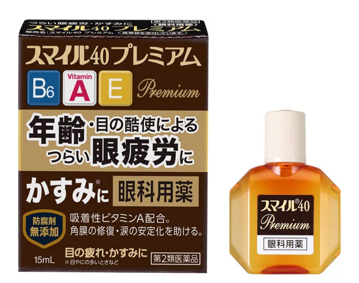 🇯🇵 日本直送  獅王 Smile 40 Premium 維他命眼藥水 15mL 👀
