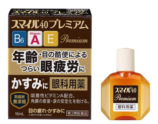 🇯🇵 日本直送  獅王 Smile 40 Premium 維他命眼藥水 15mL 👀