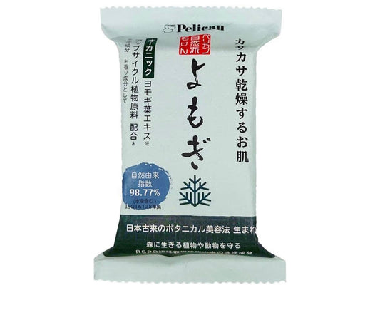 🇯🇵 日本直送 Pelican 自然派石鹼「艾草よもぎ」100g 🧼🌿