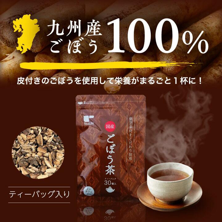 🇯🇵 日本直送 TeaLife 國產牛蒡茶30包 無咖啡因