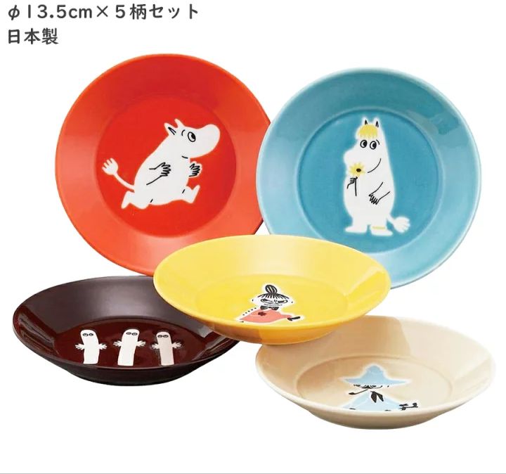 🇯🇵Moomin colorful dinner plate set porcelain shipped directly from Japan (set of 5 pieces)