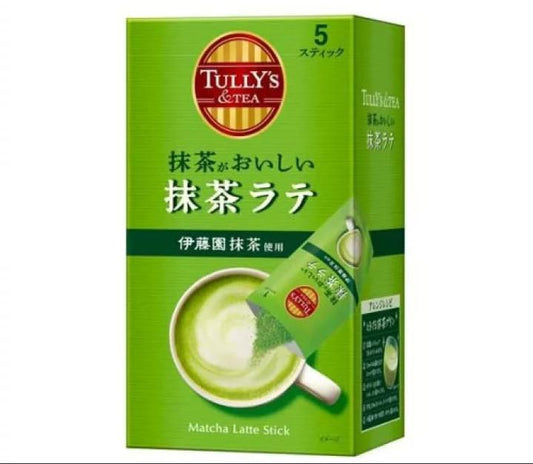 🇯🇵Itoen matcha latte instant powder delivered directly from Japan😳can be drunk hot or cold