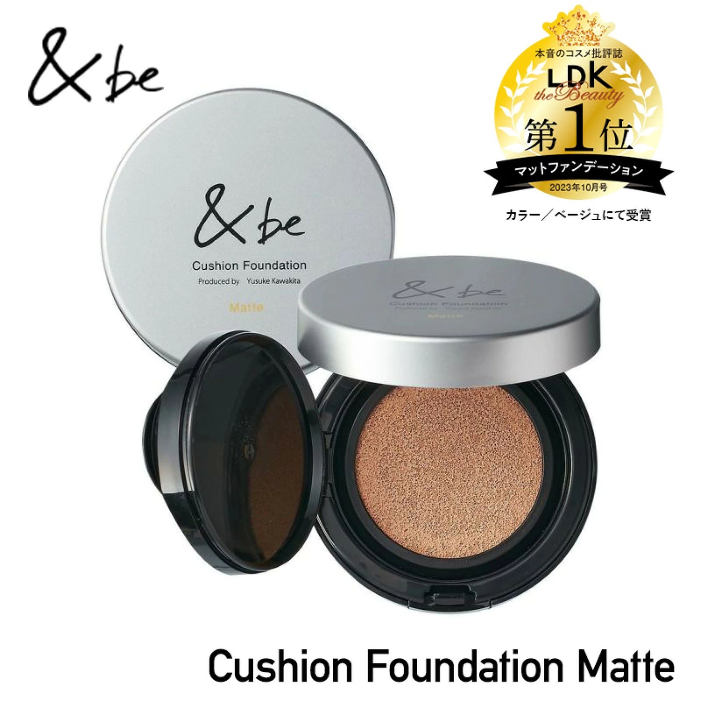 🇯🇵Japan direct delivery&amp;be oil control cushion powder